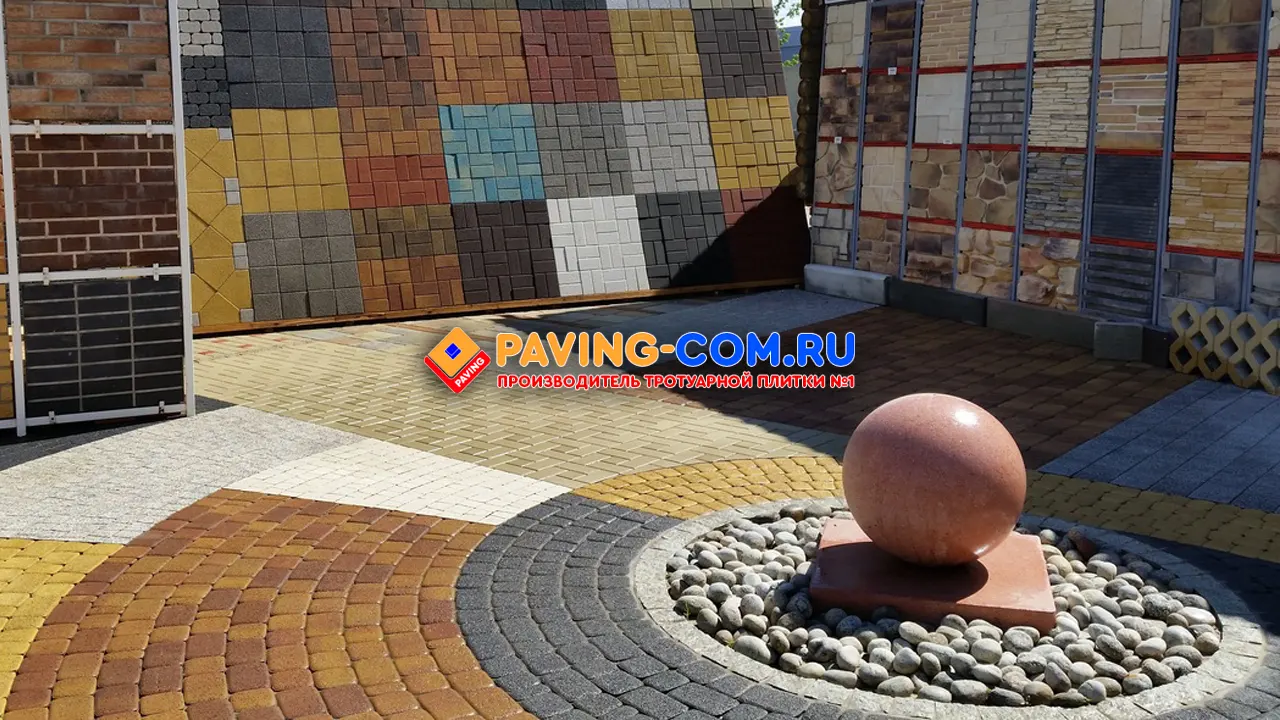 PAVING-COM.RU в Королёве